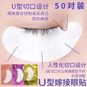 EYE GEL PATCHES